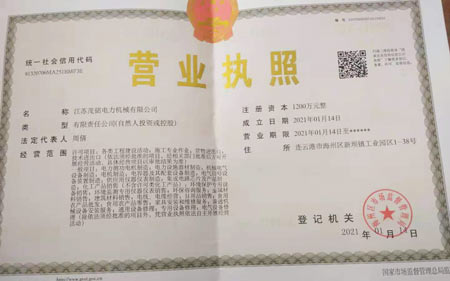 �I(y��ng)�I(y��)��(zh��)��